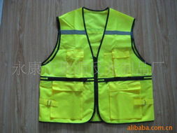 永康市聚源反光制品廠戶(hù)外運(yùn)動(dòng)服裝產(chǎn)品名錄